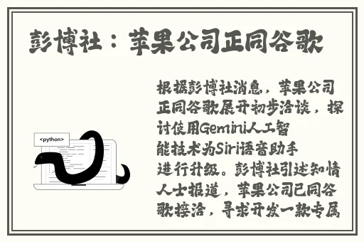 东方甸园2023八口直达